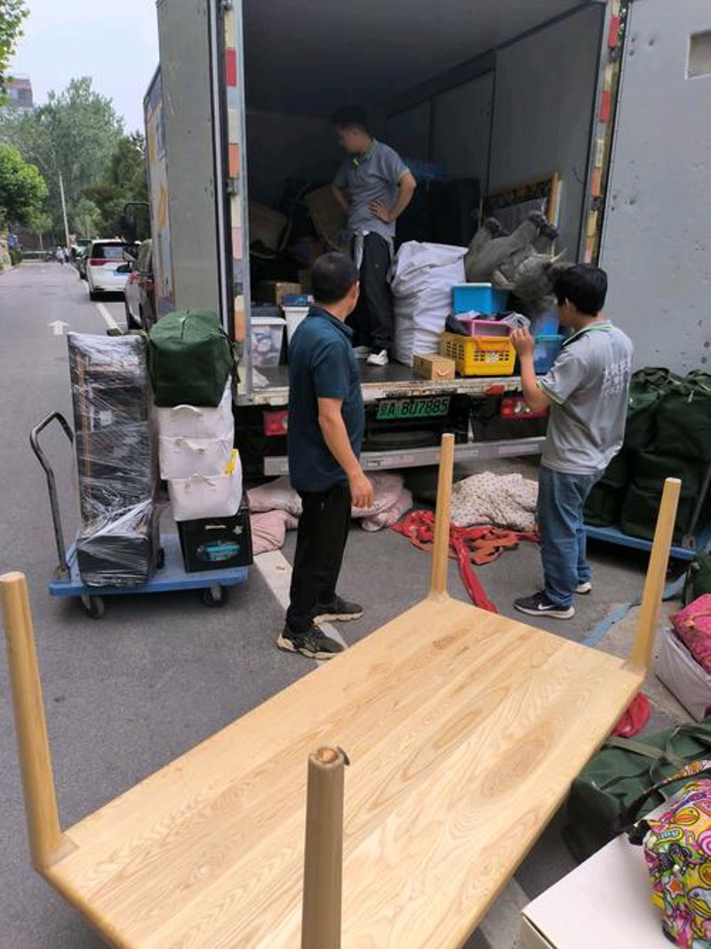 本地特产