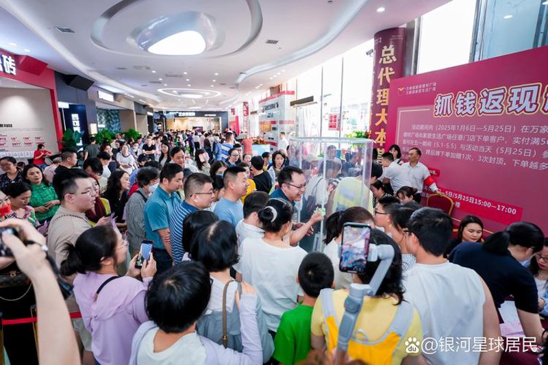 日用百货批发:行业动态与趋势洞察