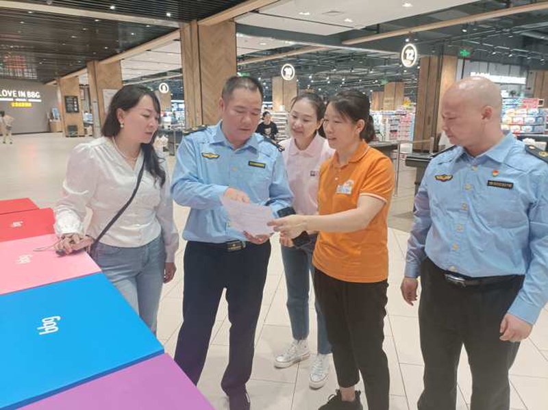 商品批发