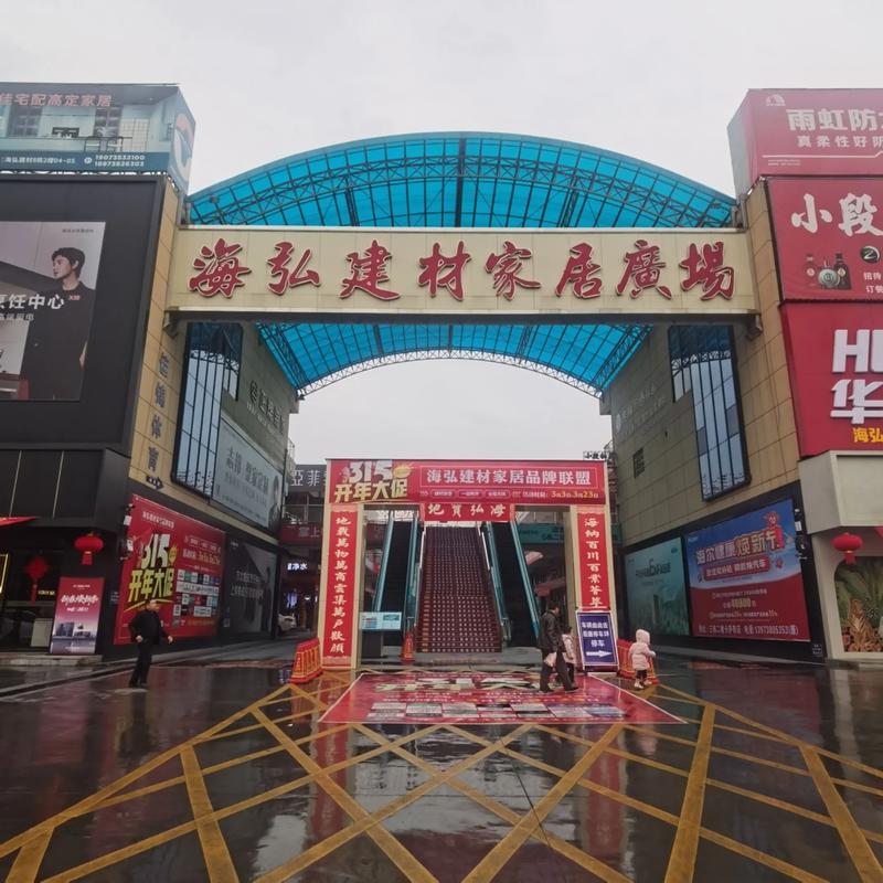 办公用品供应：企业活力背后的支撑力量